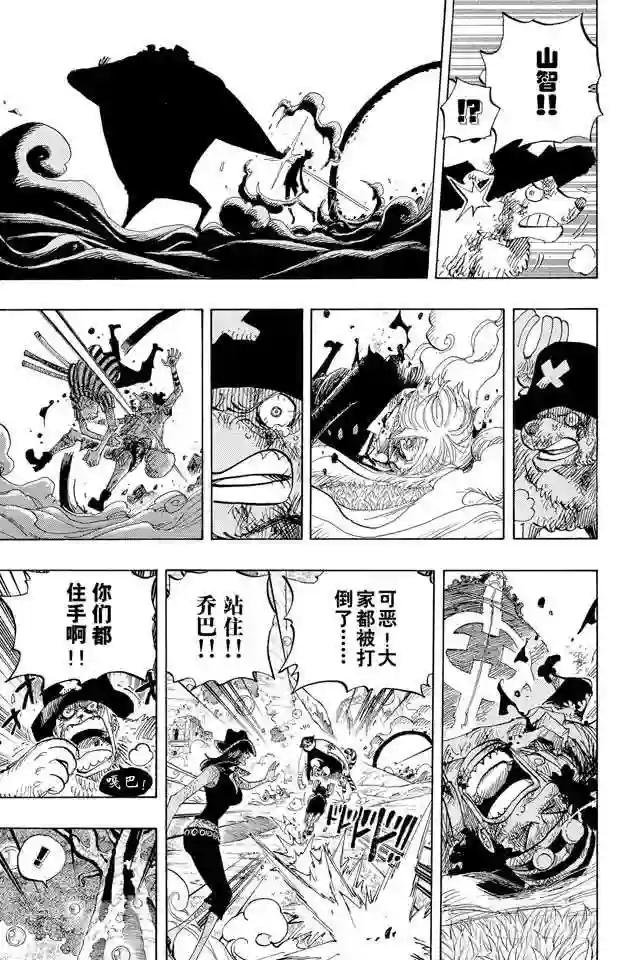 第512话 佐罗音信全无