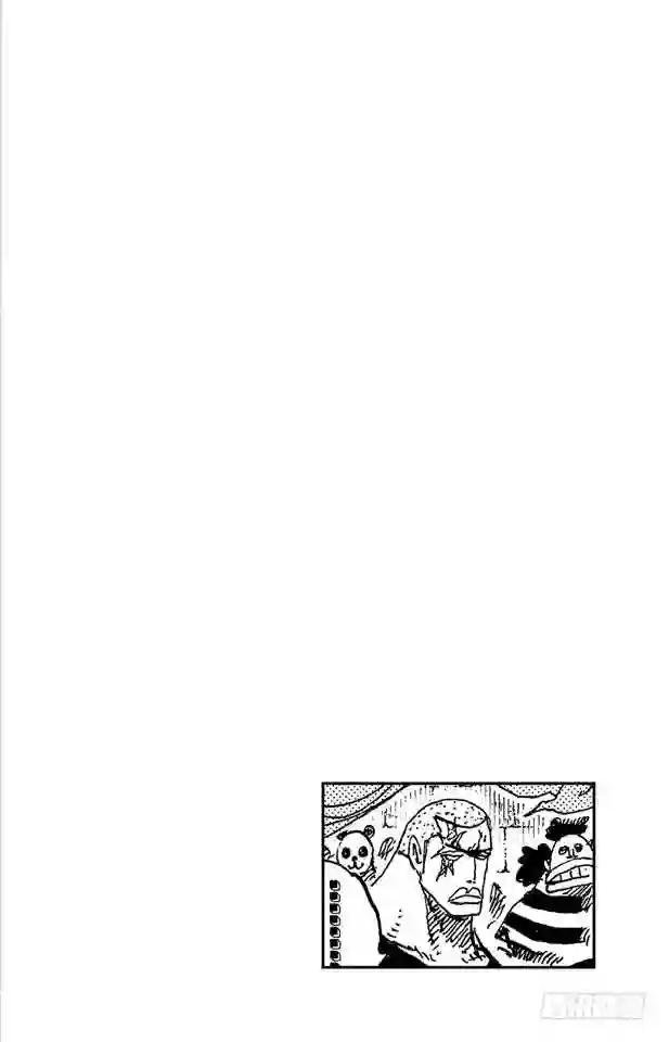 第537话 地狱逢妖