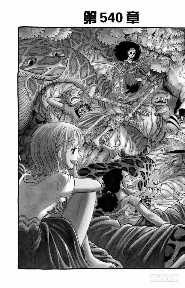 第540话 LEVEL 6 无限