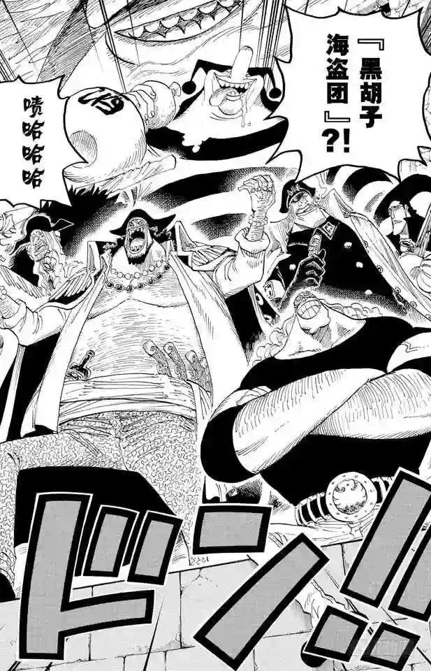 第575话 无言的愤怒
