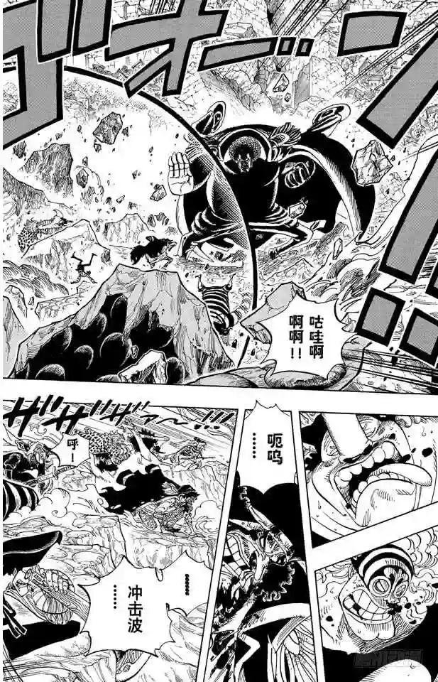 第578话 托付于新时代之人
