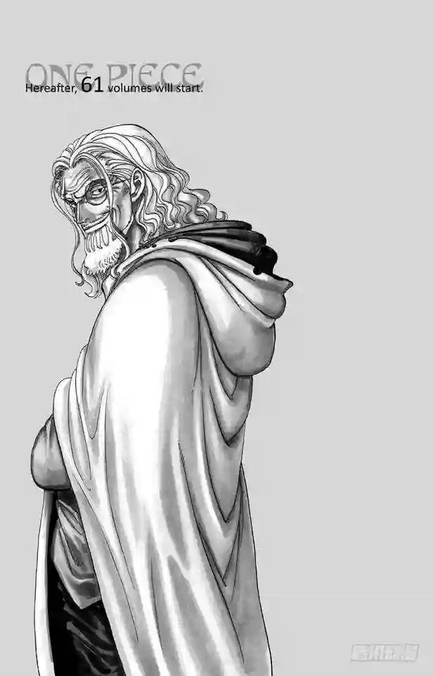 第595话 宣誓