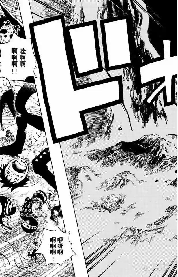 第607话 海底一万米