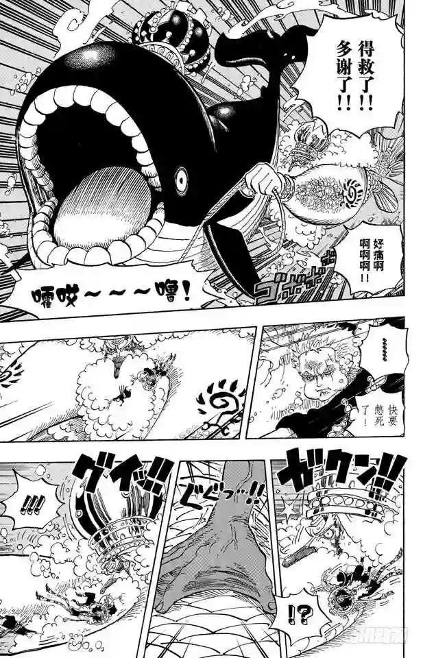 第619话 在海之森