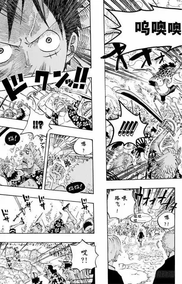 第634话 10万VS.10