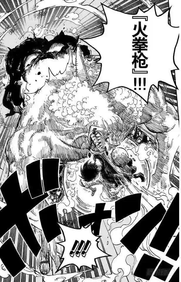 第644话 归零