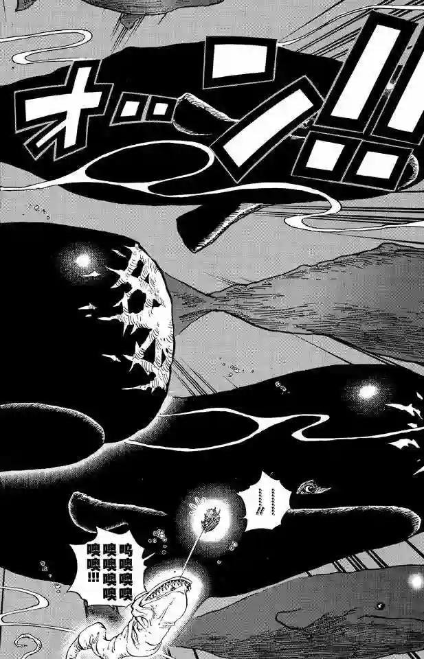 第654话 鲸鱼群