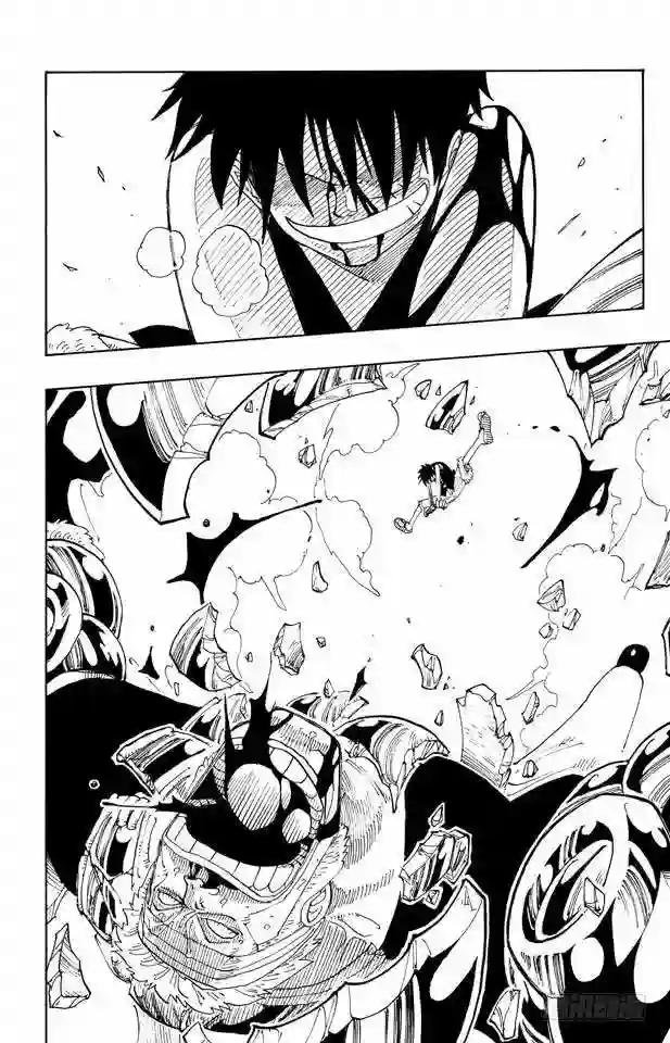 第66话 被咬断的枪