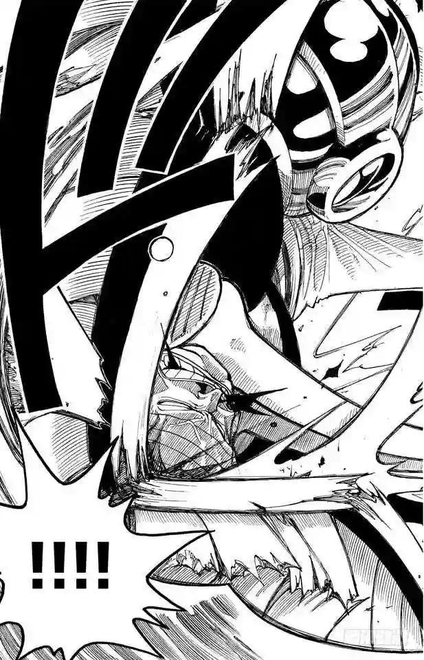 第66话 被咬断的枪
