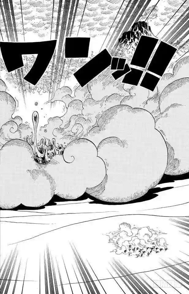 第676话 杀戮兵器