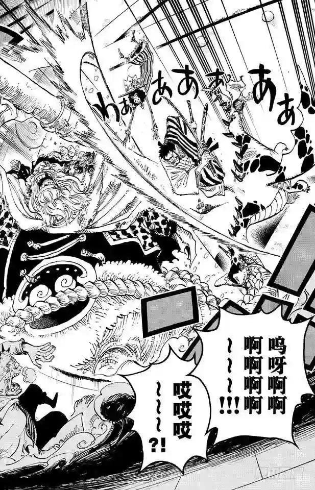 第677话 COUNTER HA