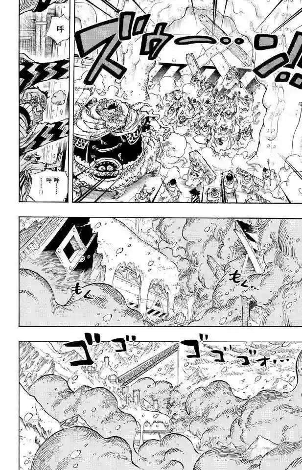 第678话 研究所内A栋大厅