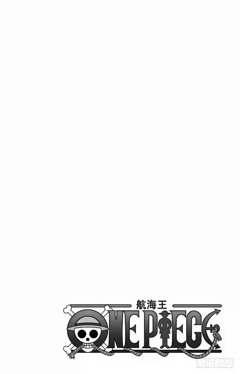 第692话 从德莱斯罗兹而来的刺