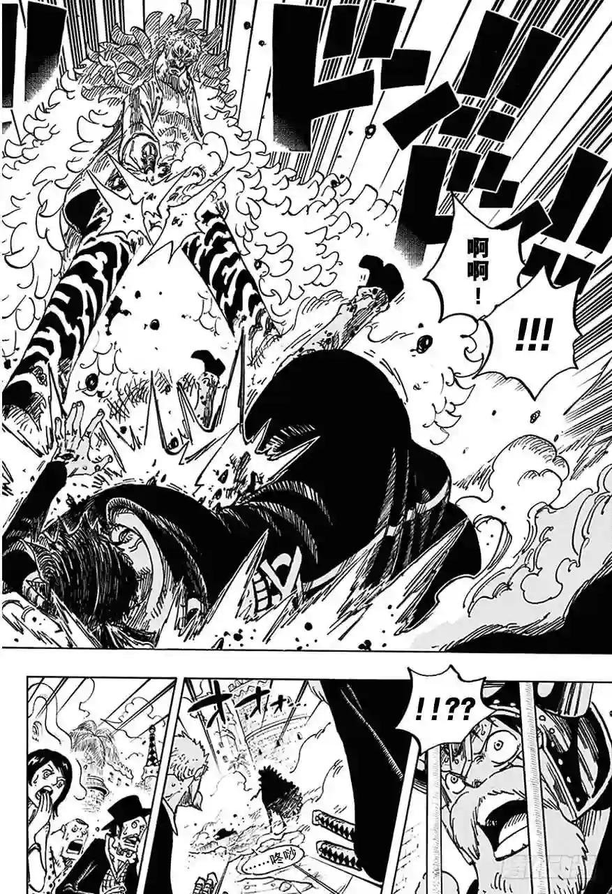 第729话 七武海多弗拉门戈VS