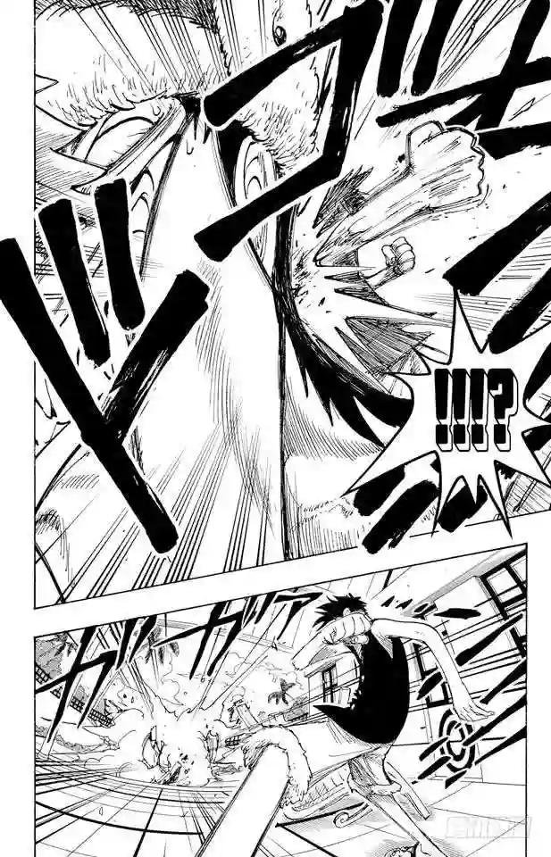 第82话 OK,Let’s S