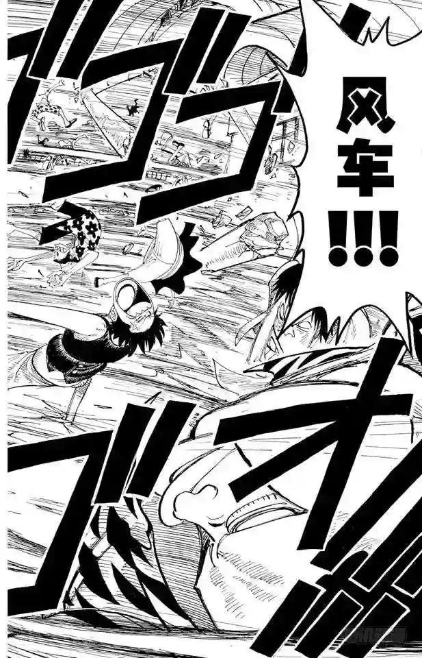 第82话 OK,Let’s S