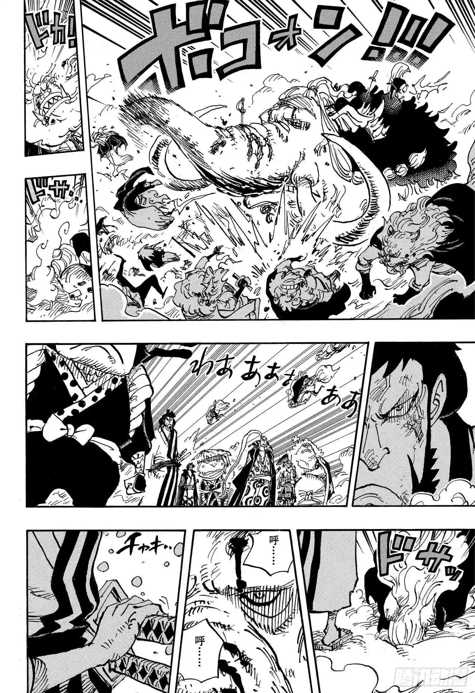 第990话 孤立无援