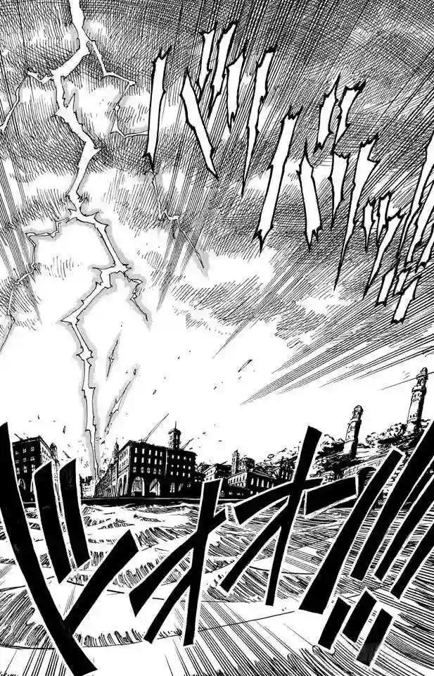 第99话 路飞死了