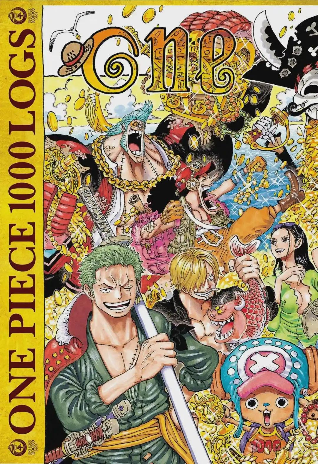 第1000话 草帽小子路飞