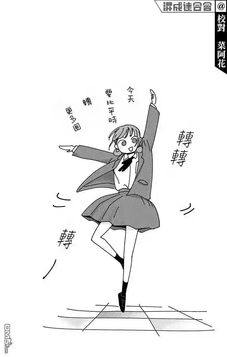 第01卷附录