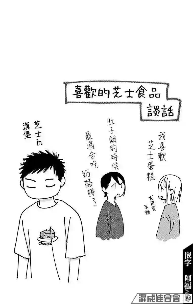 第01卷附录