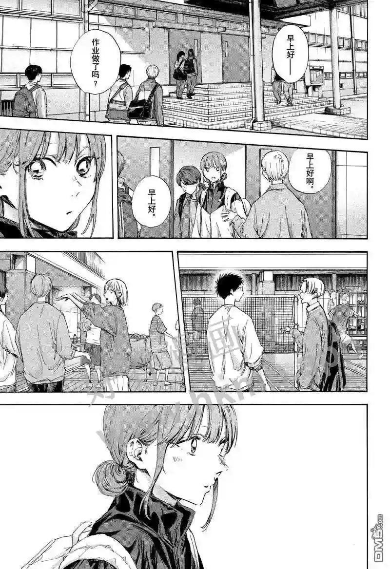 第112话 试看版