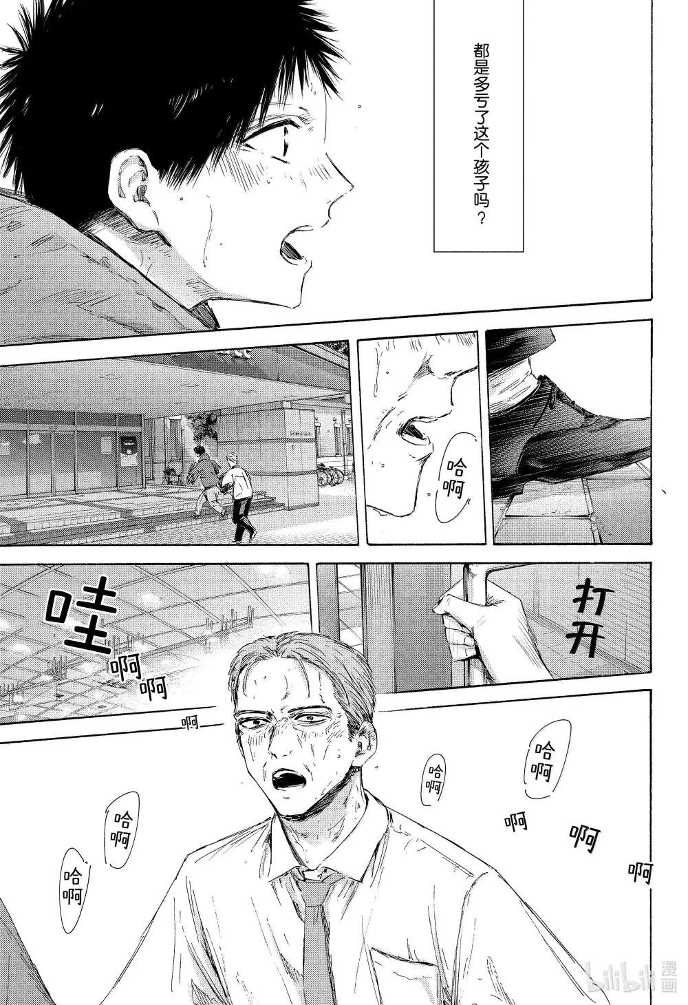 178 谢谢你