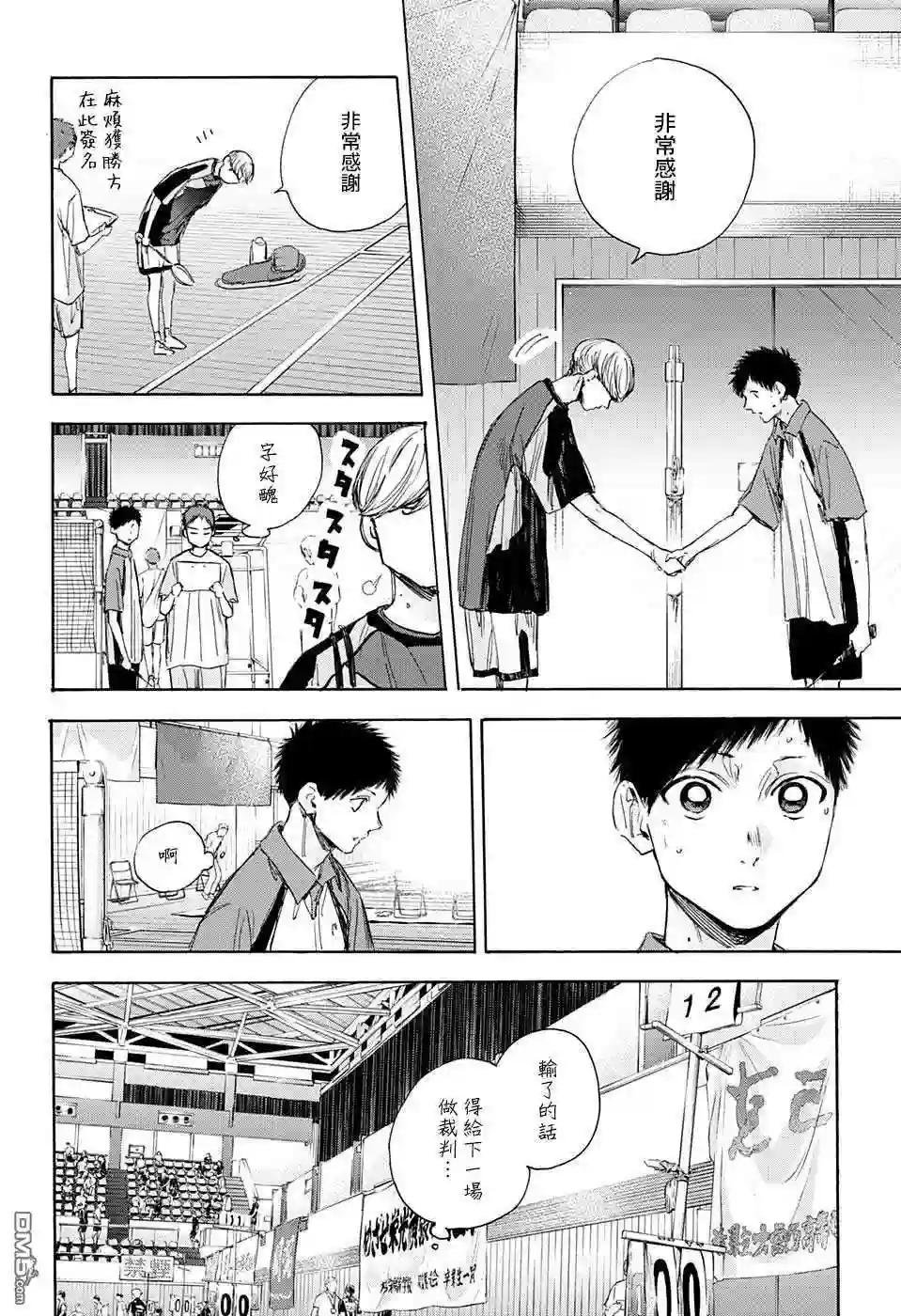 第24话