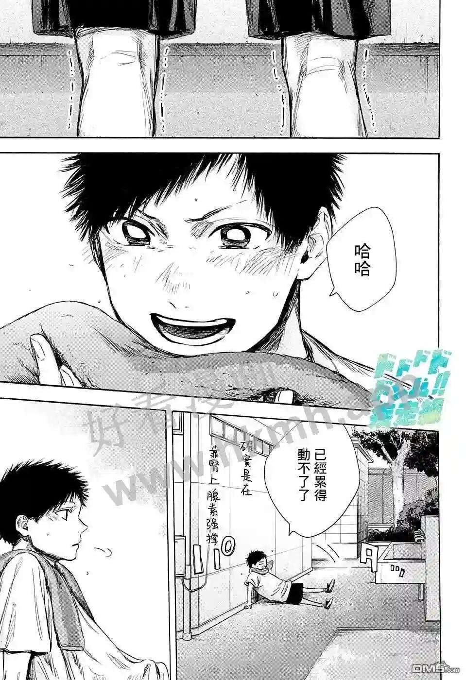 第58话