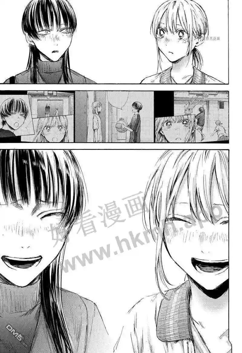 第95话 试看版