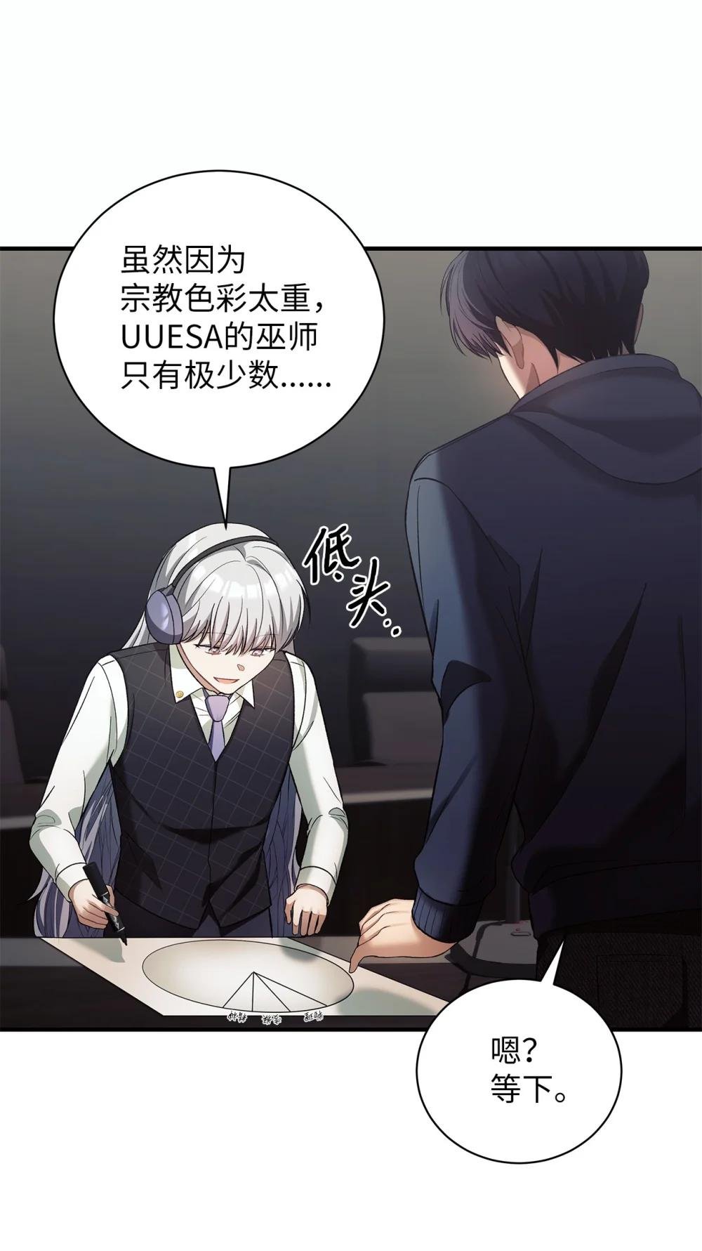 10 检测结果
