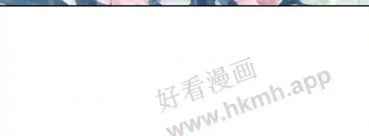 第9话 叔叔的订婚礼