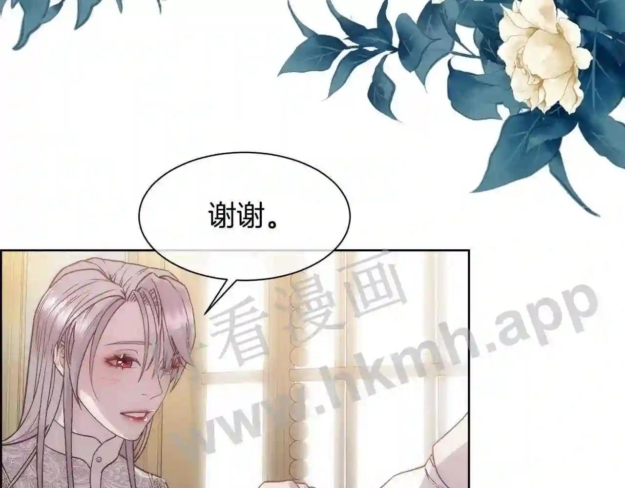 第12话 家人