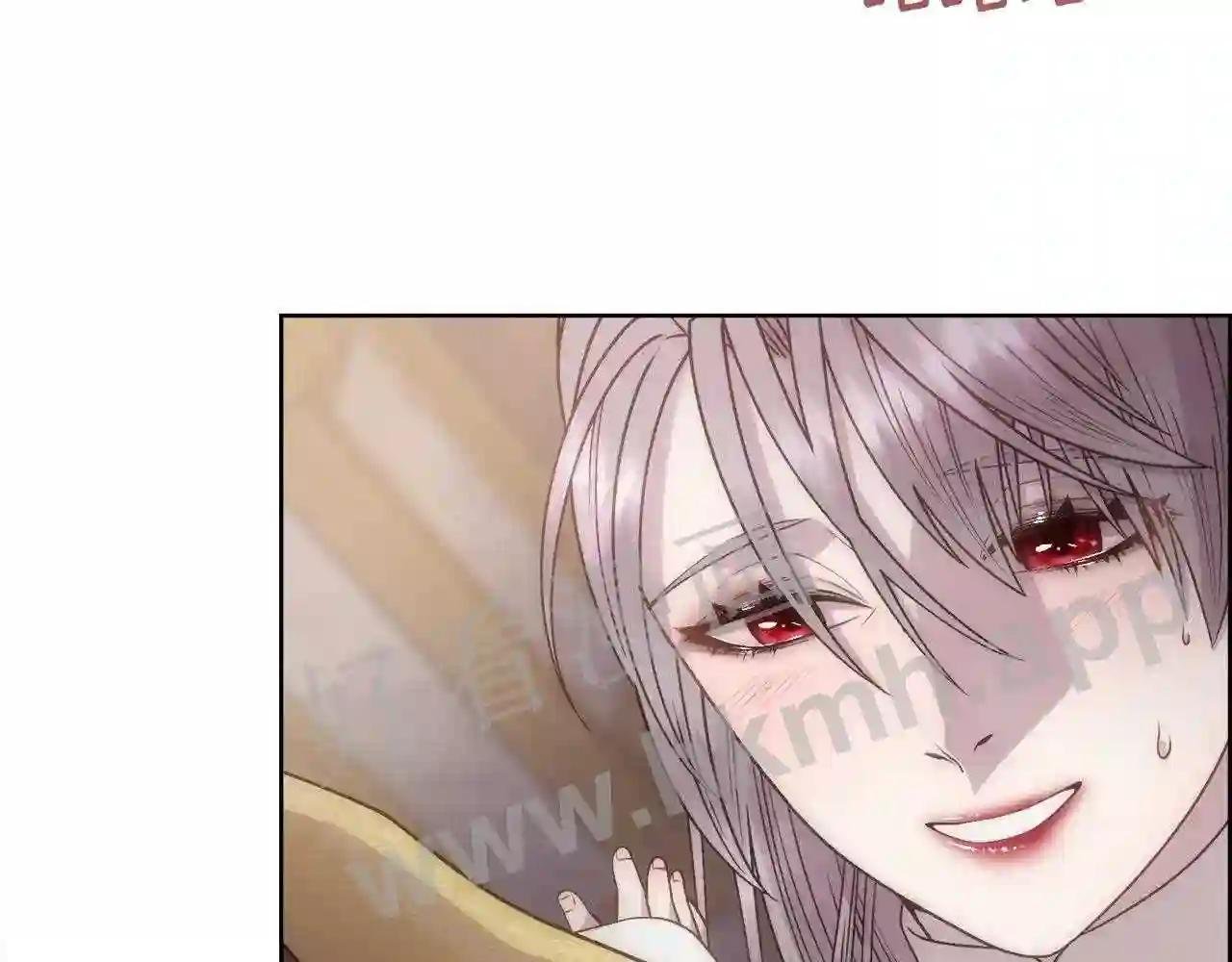 第13话 时机到了