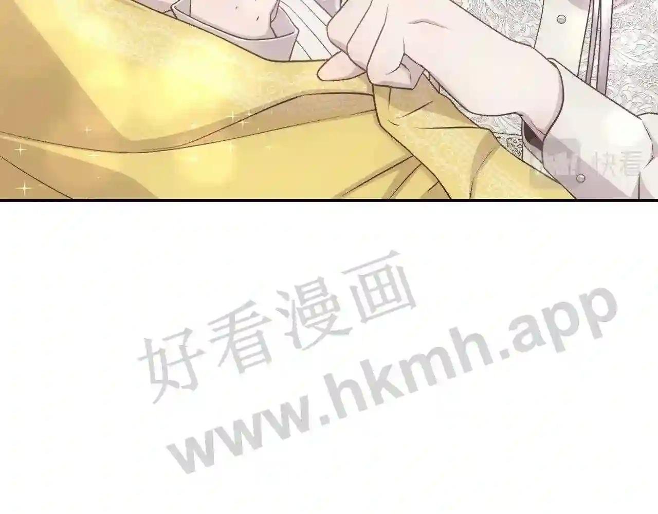 第13话 时机到了