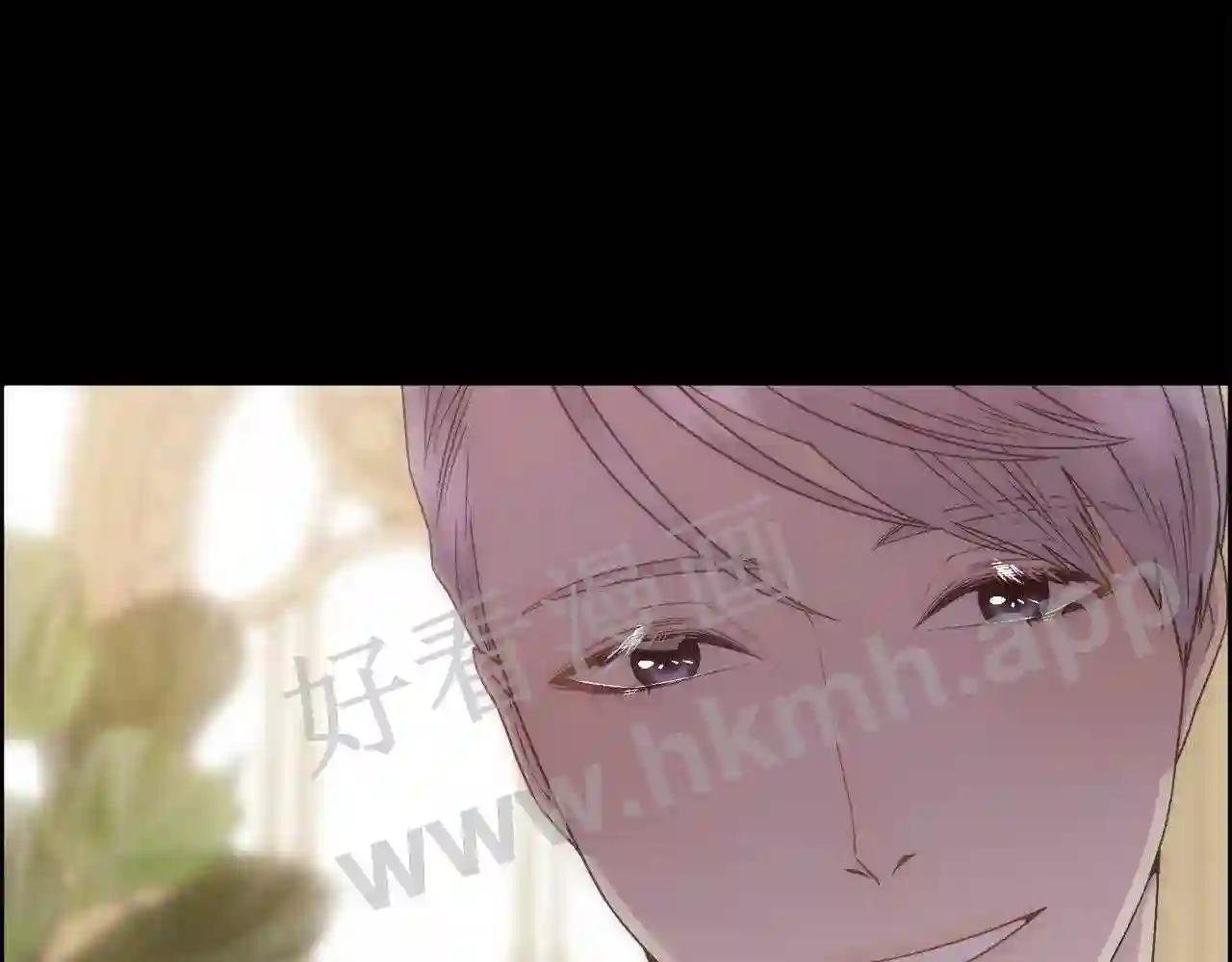 第14话 爱的陷阱
