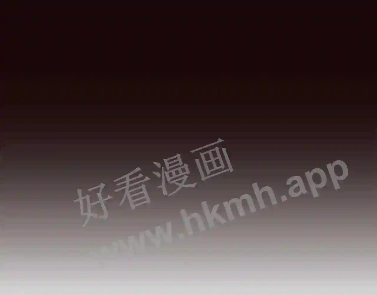 第14话 爱的陷阱