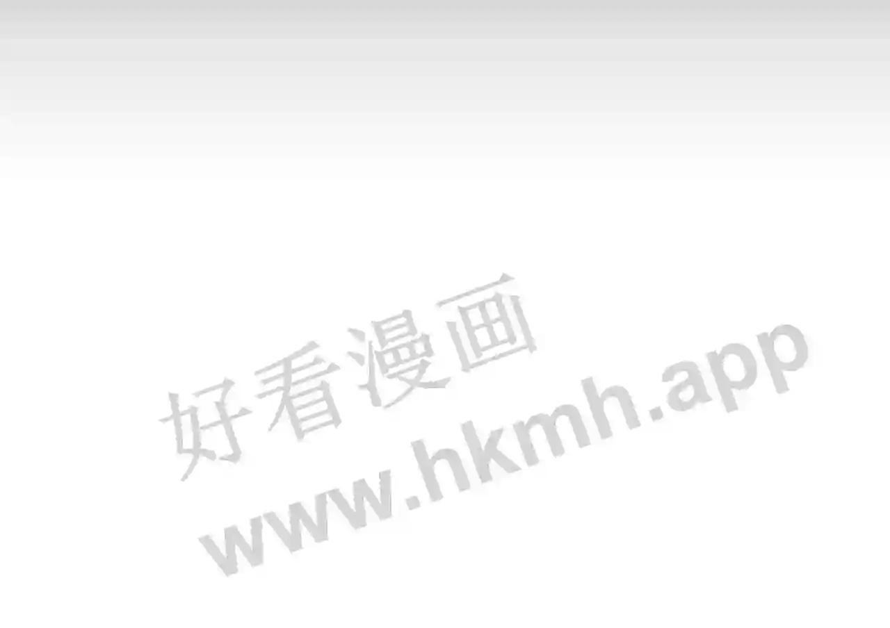 第14话 爱的陷阱