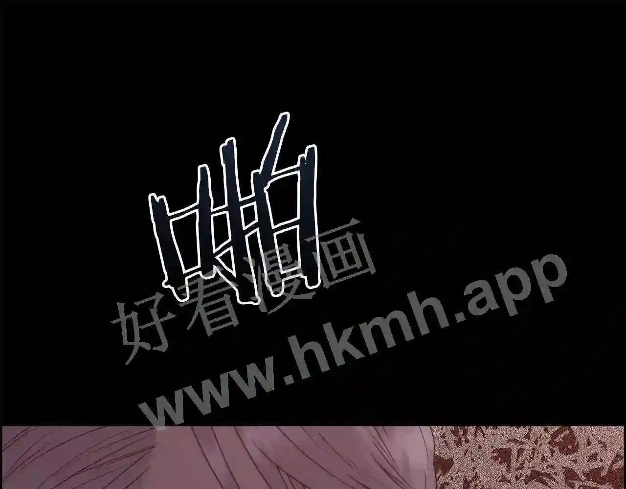 第17话 最后一面
