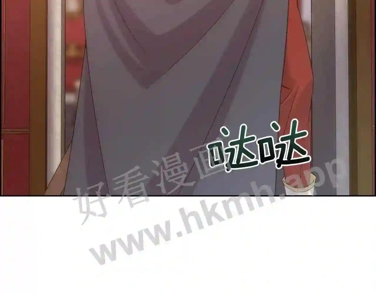 第17话 最后一面