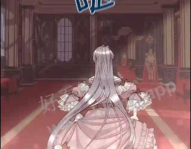 第1话 美丽的诱饵