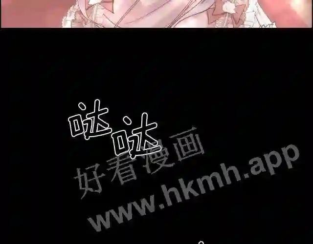 第1话 美丽的诱饵