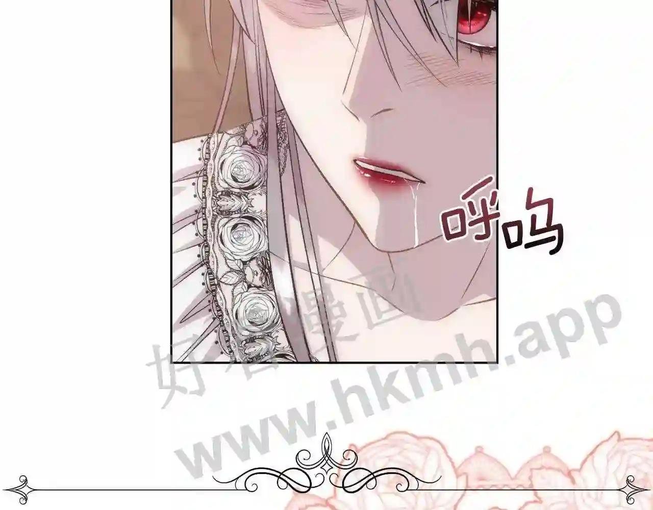 第21话 时间逆行