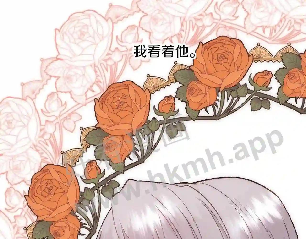 第21话 时间逆行