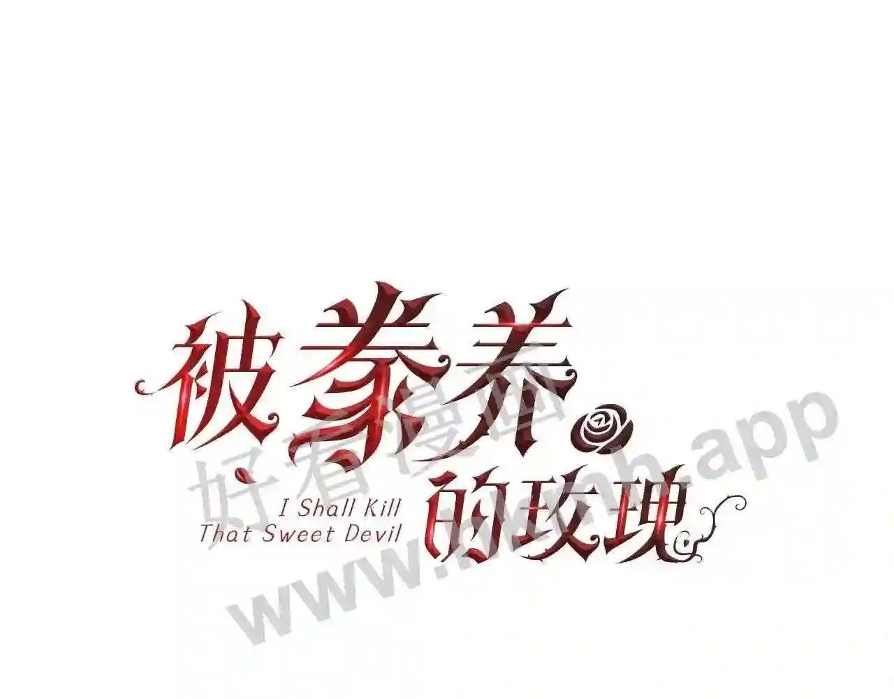 第21话 时间逆行