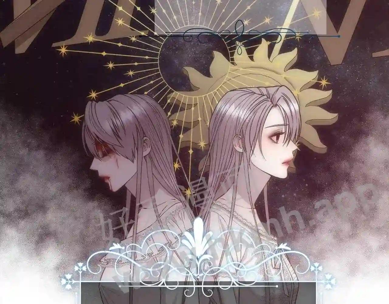 第22话 认清现实
