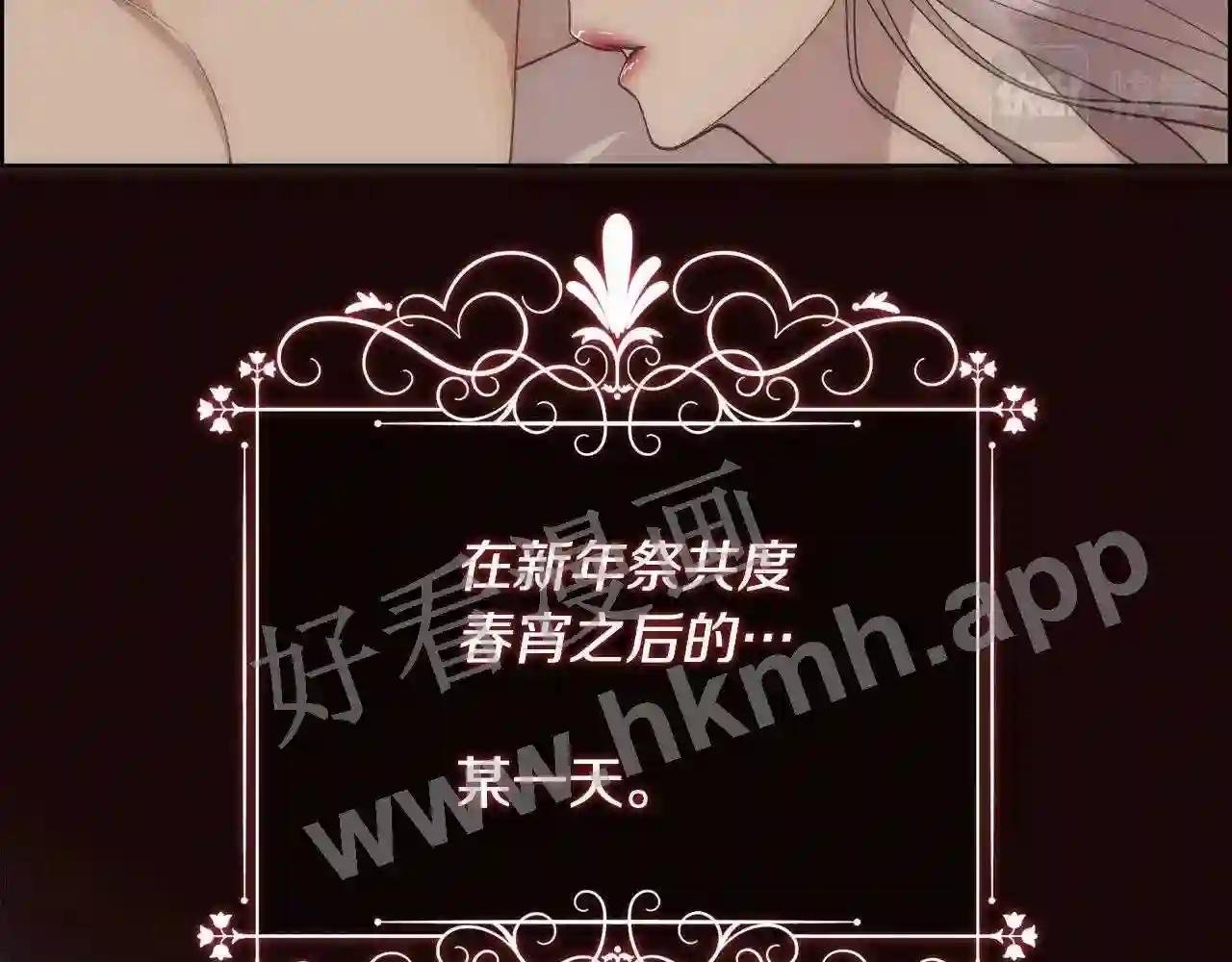 第22话 认清现实