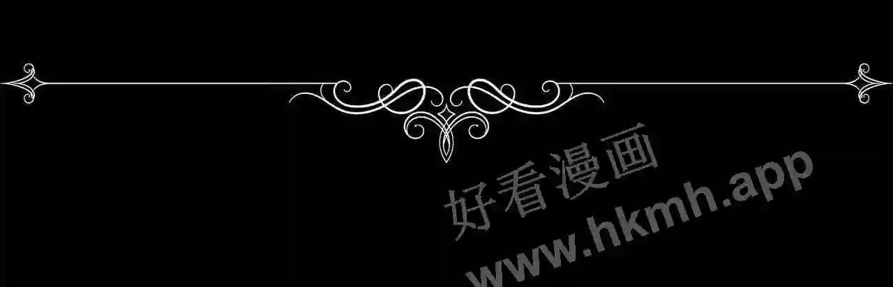 第23话 维护