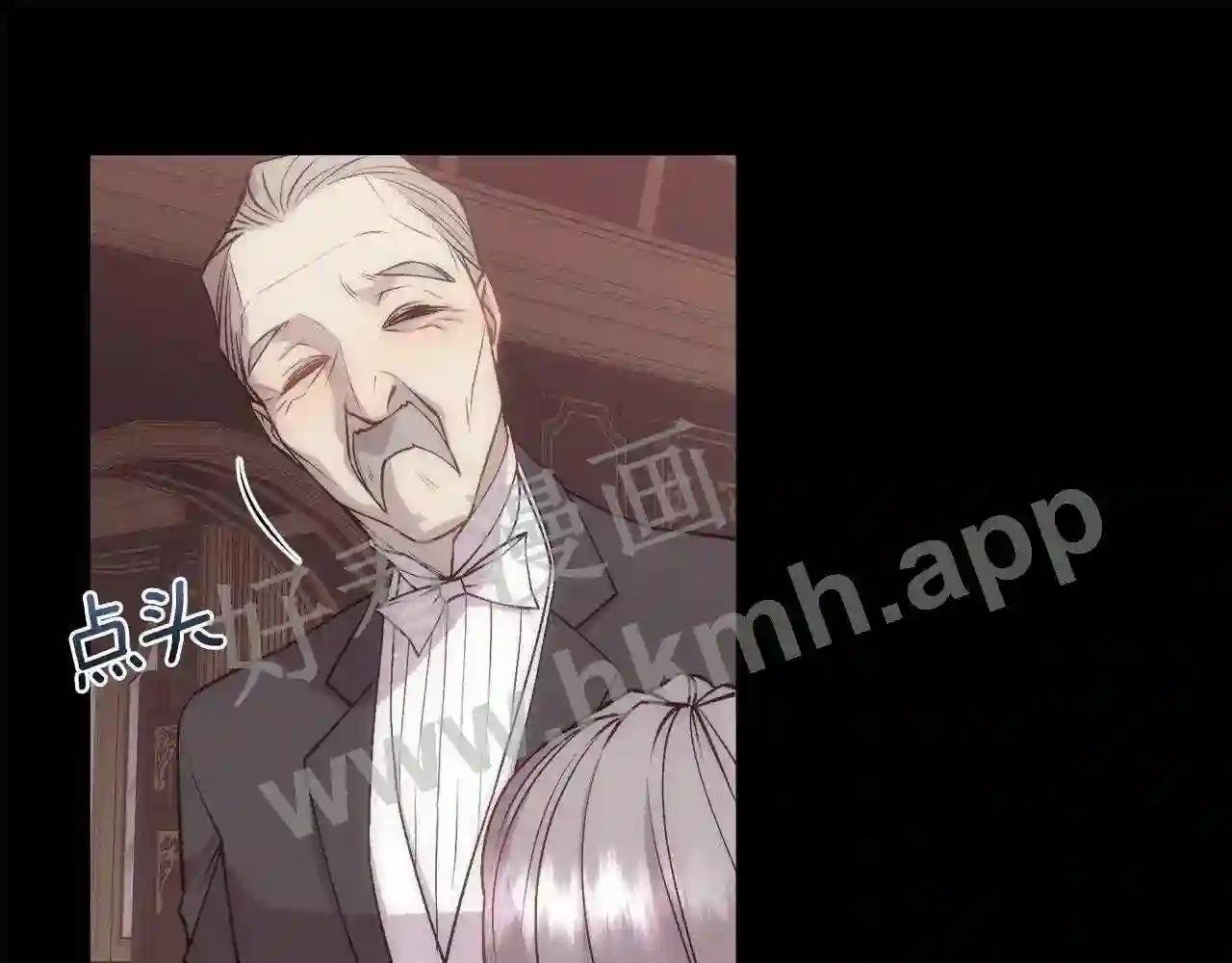 第23话 维护