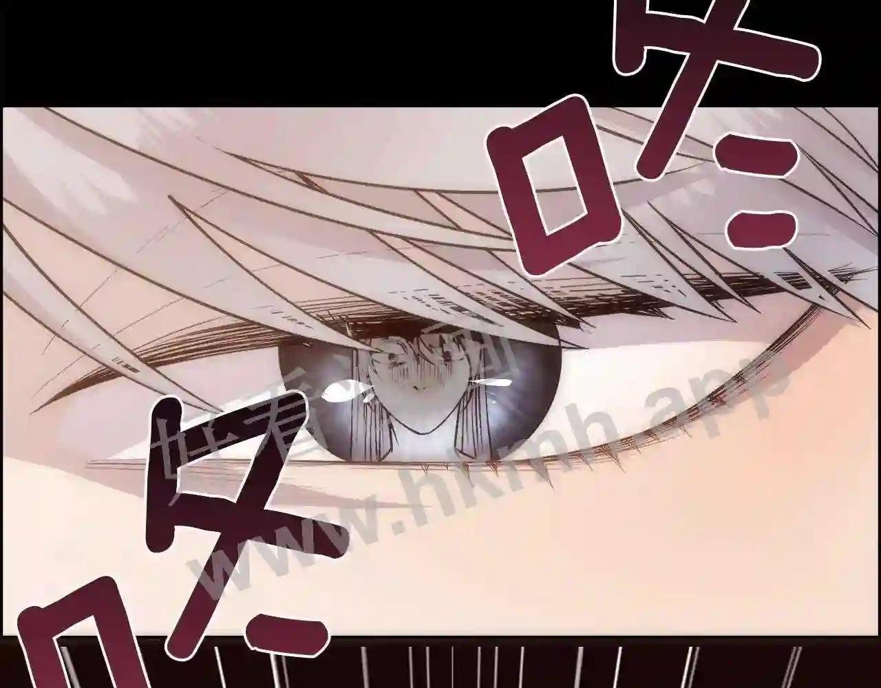 第26话 不能问的问题